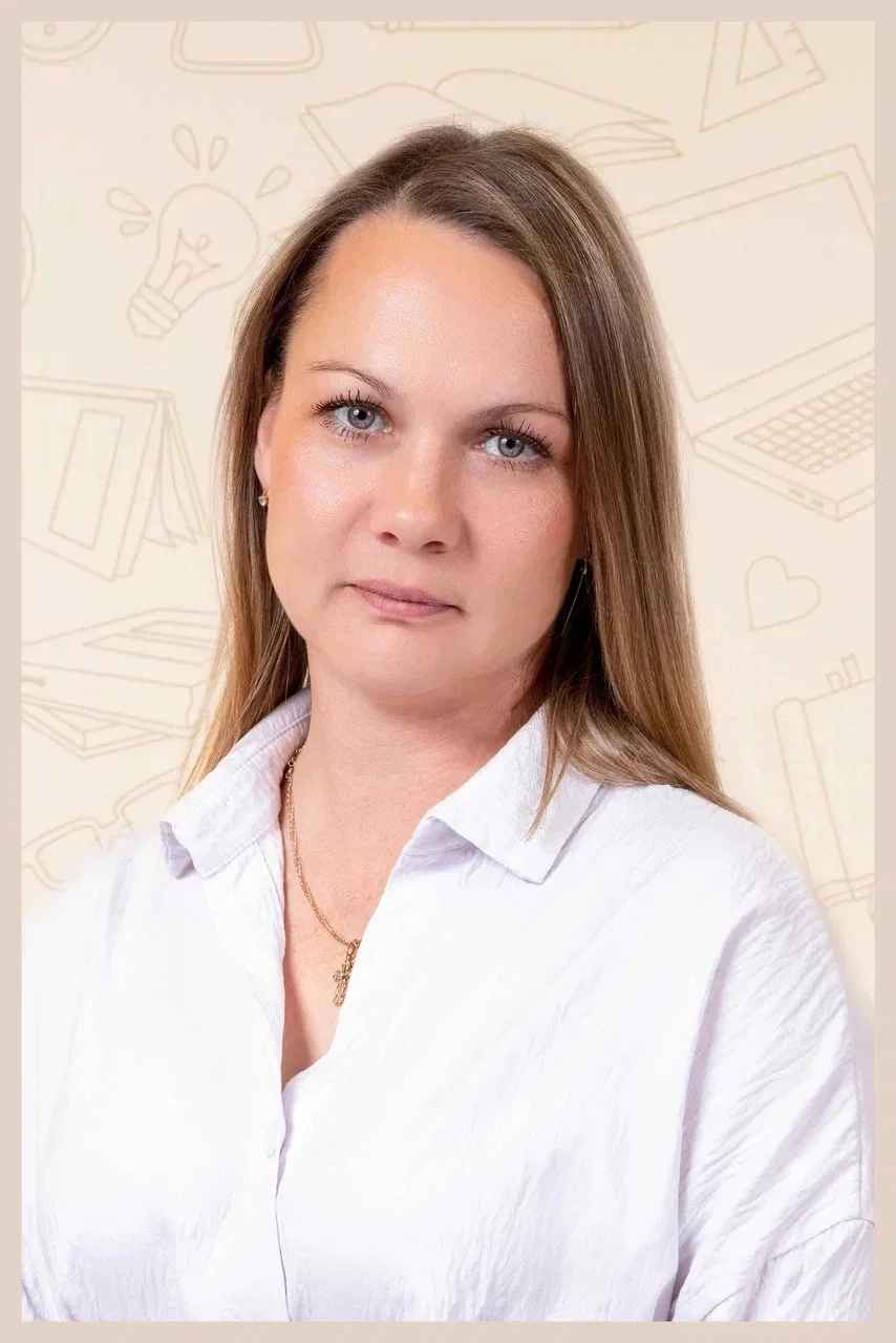 Фоменко Юлия Геннадьевна Фоменко Юлия Геннадьевна.